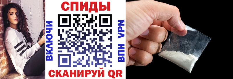 где купить наркоту  Злынка  АМФЕТАМИН VHQ 