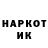 Метадон белоснежный Zapendorka