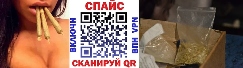 Бутират BDO 33%  ОМГ ОМГ зеркало  Злынка 
