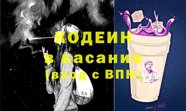 мескалин Алзамай