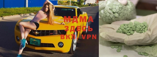 трава Аркадак