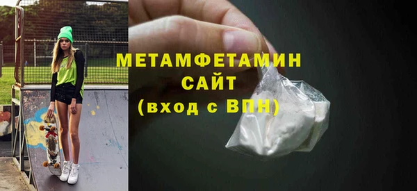 тгк Арсеньев