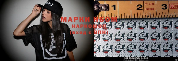 меф Карабаново