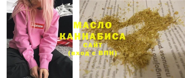 трава Аркадак